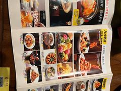 -龍聚祥烧麦馆(万达店)