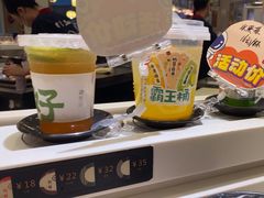 -禾绿回转寿司(苏宁广场店)