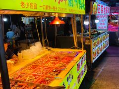 -佳源中心广场