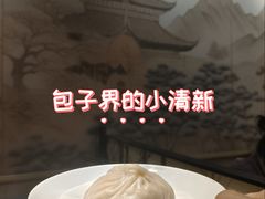 -晓淮山·扬州早茶·淮扬菜(龙阳广场店)