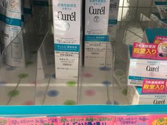 -Don Quijote(京都Avanti店)