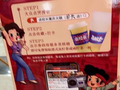 -卤校长重庆火锅(国兴店)