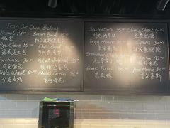 -普兰达德国餐厅·德式脆皮烤猪肘·自酿啤酒(观唐店)