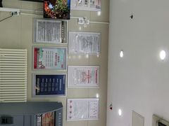 -中国邮政储蓄银行(青岛经济技术开发区支行)