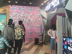 -大玩家(通州万达广场店)