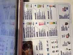 -DQ·蛋糕·冰淇淋(阜盛道店)