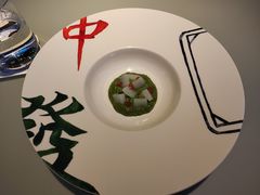 -厨魔
