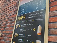 -THE ALLEY 鹿角巷(合生汇店)