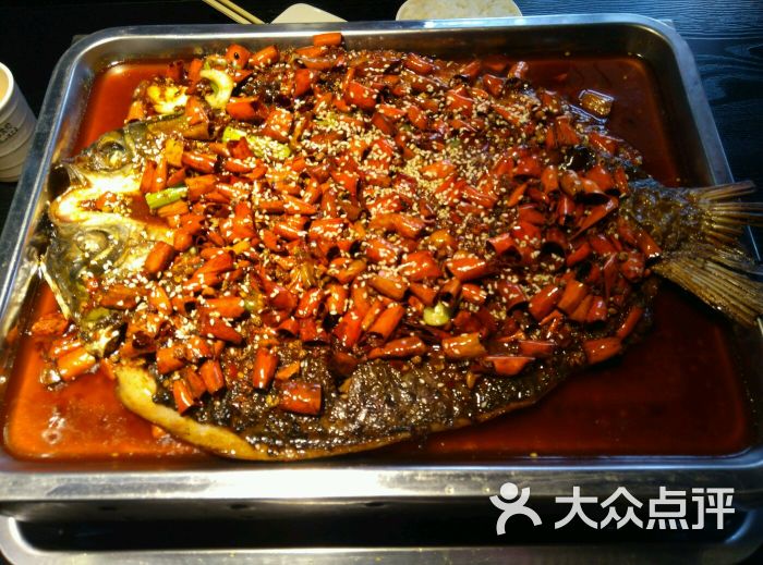 欢乐你我他巫山烤全鱼图片 - 第6张