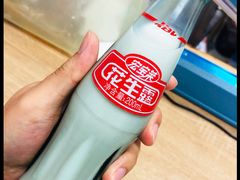 -曹宝林砂锅麻辣烫(星光路店)