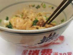 -墩儿大碗宽面(来福士店)