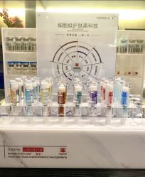 -香榭丽舍·海菲秀·皮肤管理痘敏肌修护