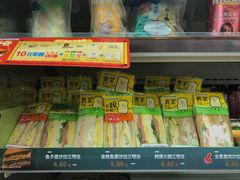 -全家便利店(虹井路店)