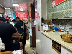 -老烟台灌汤包(南洪街店)