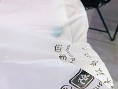 -陈小北小泽生煎(鞍山西道店)