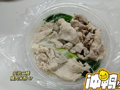 -深圳大学-实验餐厅