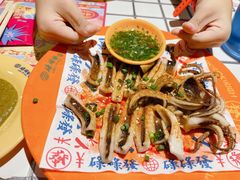 -碌碌发·东南亚风味烧烤档(体育西店)