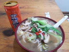 -牛八宝桂林米粉(八里庄店)