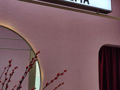 -极光点播影院(天一广场国购店)