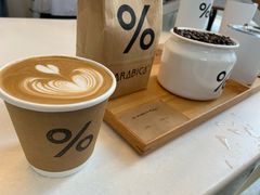 -% Arabica阿拉比卡咖啡(深圳湾万象城店)