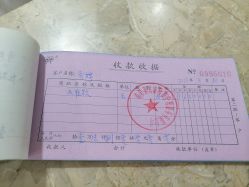 -喜月来月子会所