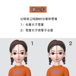 -东宫造型Eastern palace