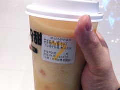 -7分甜(钟楼龙湖店)