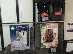 -信長書店 日本橋店