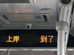 -四川大学(望江校区)