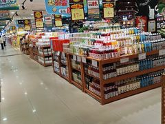 -振华量贩超市(福山二店)
