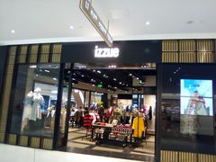 -izzue(合生汇店)