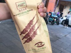 -正新鸡排(信义坊店)