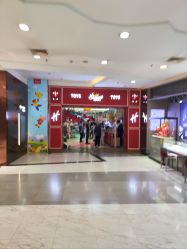 -哈姆雷斯(王府井百货大楼店)