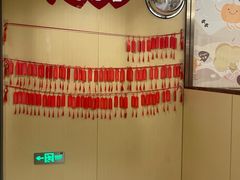 -海底捞火锅(泰安爱琴海店)