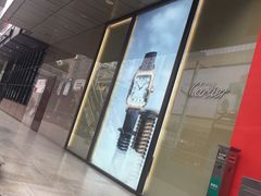 -王府井百货(总府店)