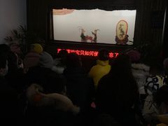 -乌镇东栅景区-应家桥皮影戏馆