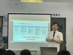 -宝视达眼镜(公园道店)