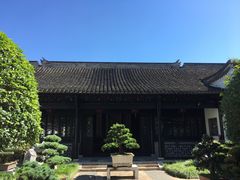 -绮园景区
