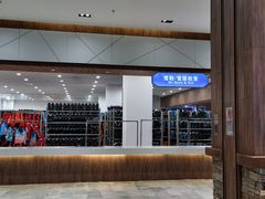 -哈尔滨热雪奇迹