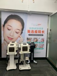 -痘院长·祛痘·皮肤管理