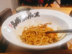 -和府捞面(星光大道一期店)