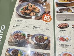 -小泉居(水坑尾店 )