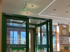 -护国寺小吃(新街口店)