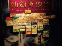 YOGO优果真人密室逃脱(江汉路店)-YOGO优果密室逃脱(新佳丽广场店)