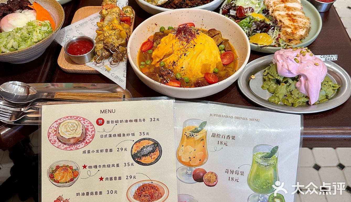 大连新发现的！治愈系宝藏小店！！！