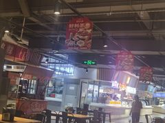 -盒马鲜生(莱蒙都会店)