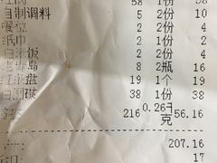 -钢管厂五区小郡肝串串香(南山店)