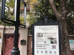 -天津意大利风情旅游区
