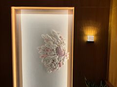 -岚山日本料理(珠江新城店)