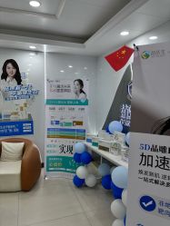 -苗医生专业祛痘·皮肤管理
